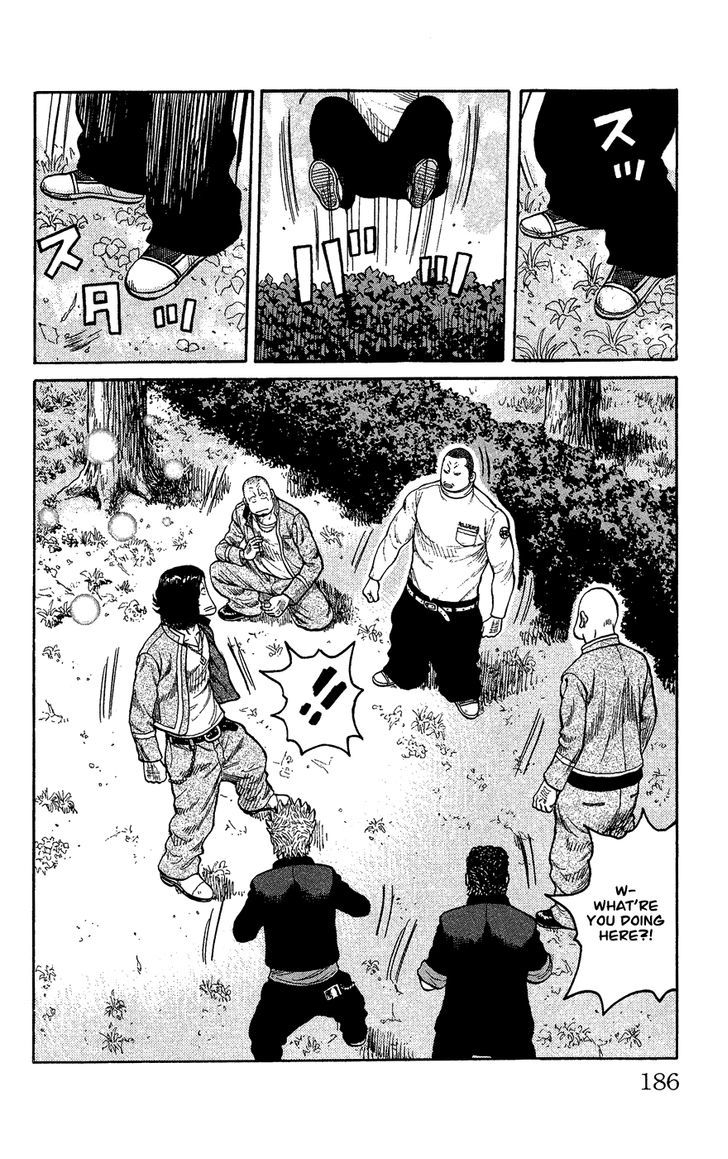 Crows Gaiden - Katagiri Ken Monogatari Chapter 0 #175