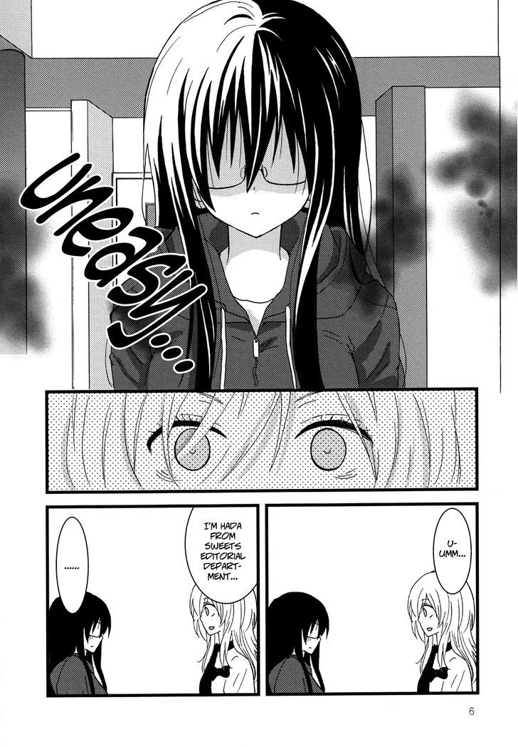 Renai Manga Chapter 1 #10