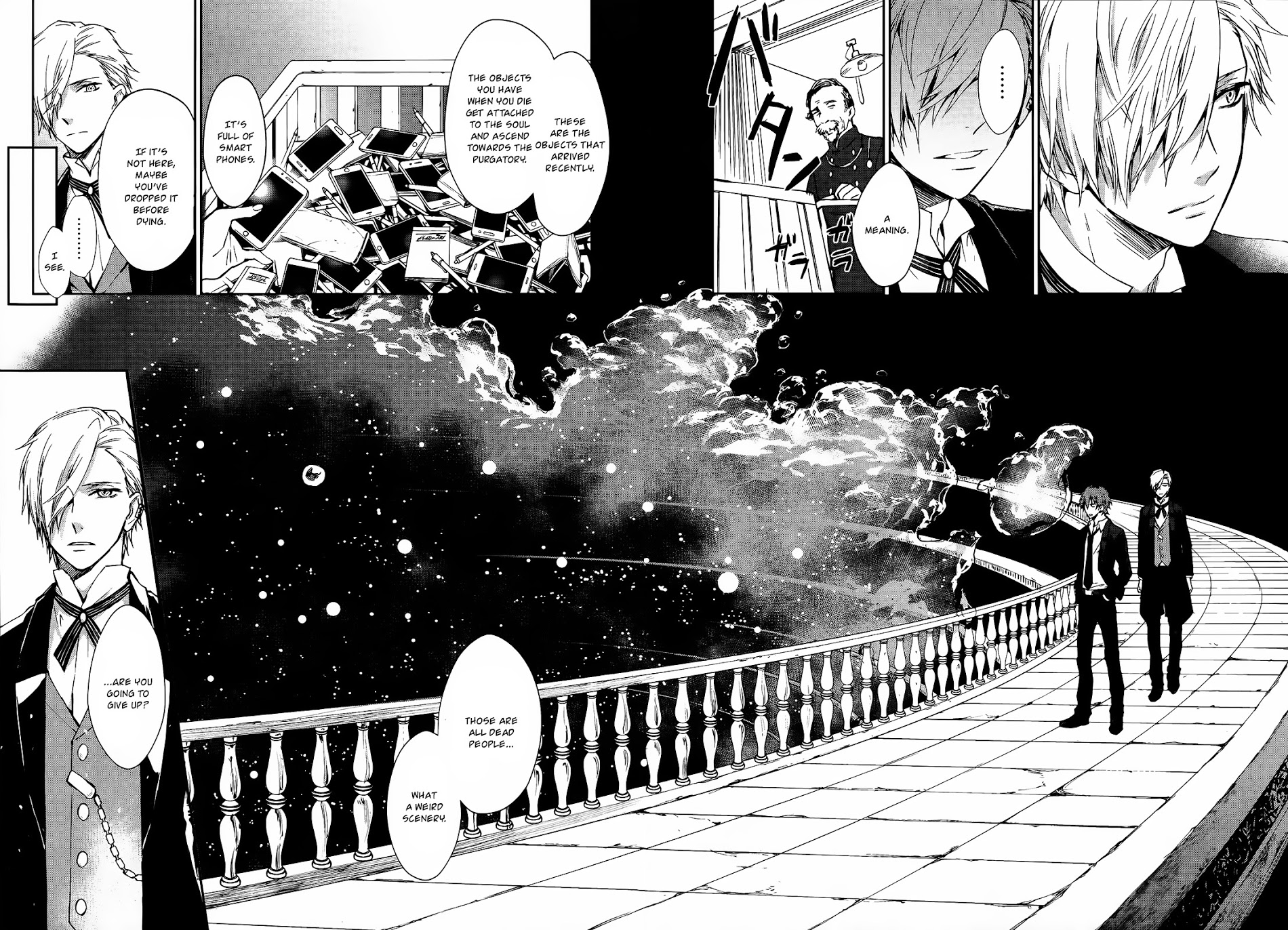 Gokurakuchou Dead End Chapter 3 #31