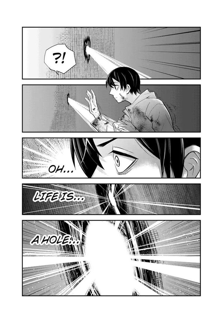 Ana Satsujin Chapter 133 #9