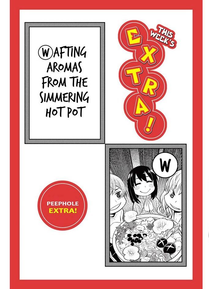Ana Satsujin Chapter 103 #11
