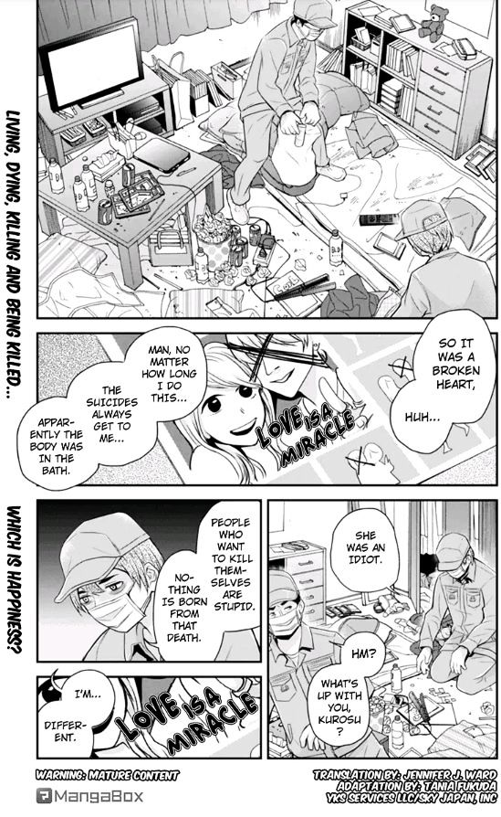 Ana Satsujin Chapter 98 #1