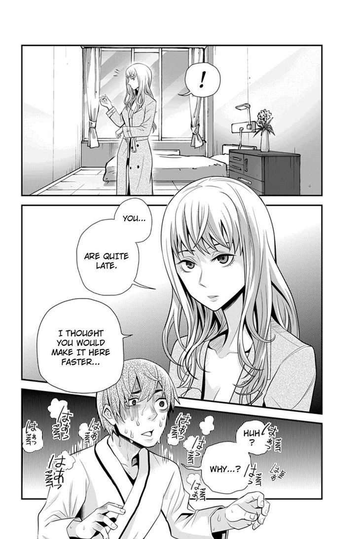 Ana Satsujin Chapter 91 #10