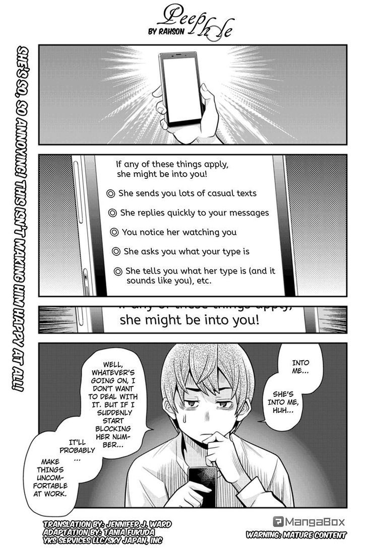 Ana Satsujin Chapter 86 #1