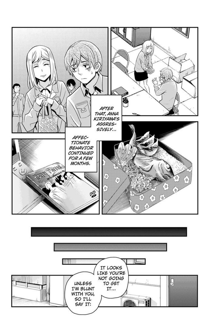 Ana Satsujin Chapter 86 #6