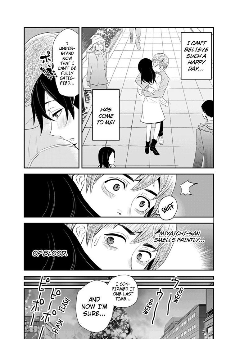 Ana Satsujin Chapter 55 #9