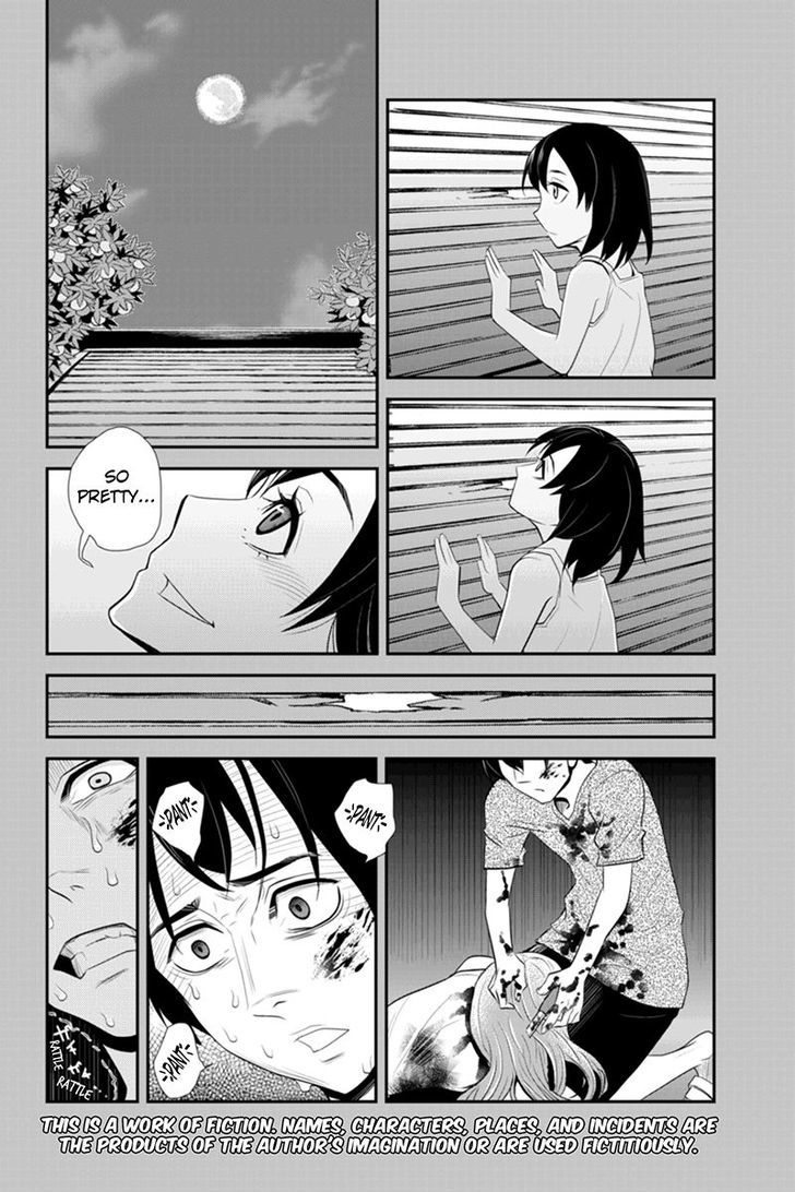 Ana Satsujin Chapter 58 #2