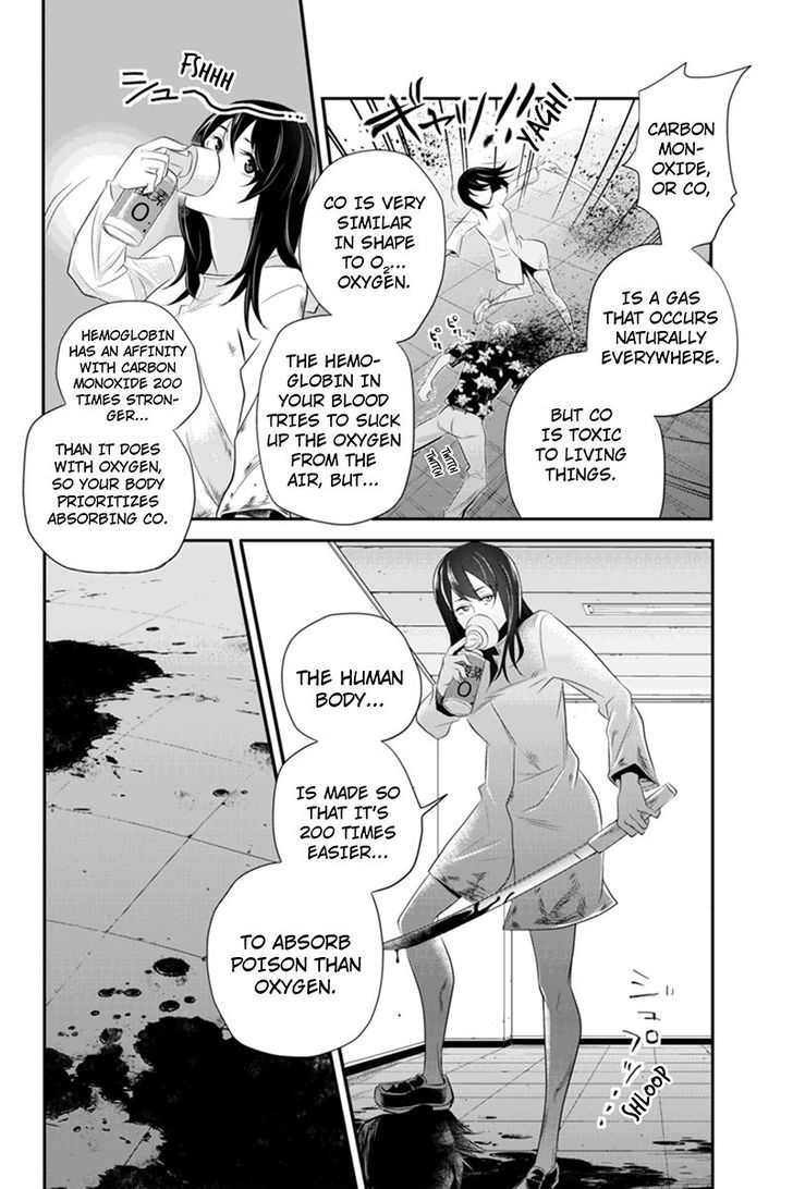 Ana Satsujin Chapter 41 #4