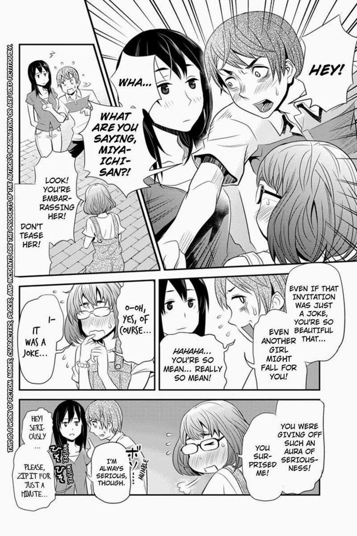 Ana Satsujin Chapter 35 #2