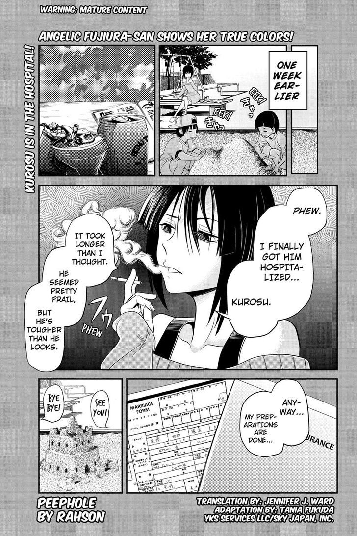 Ana Satsujin Chapter 25 #1