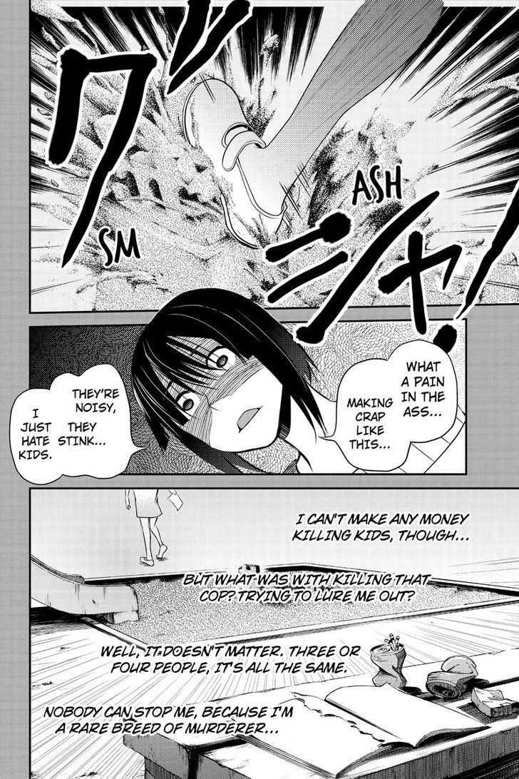 Ana Satsujin Chapter 25 #2