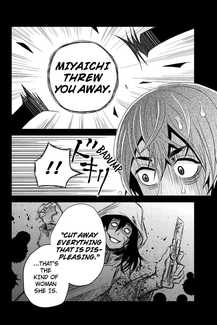 Ana Satsujin Chapter 14 #6