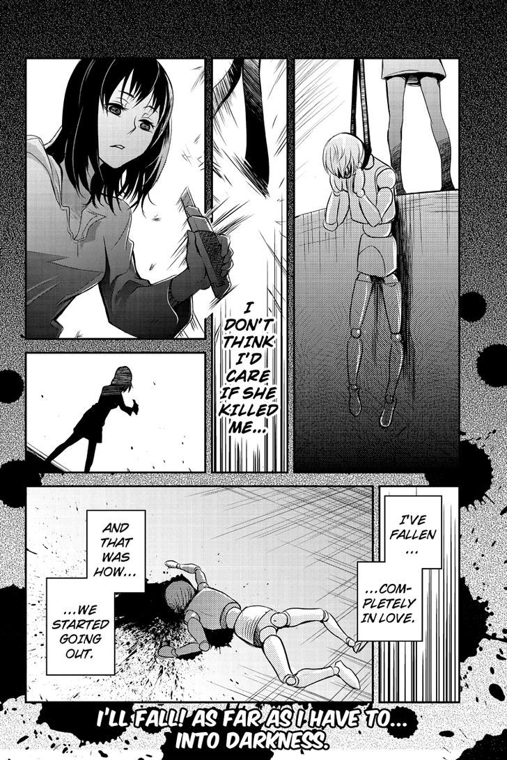 Ana Satsujin Chapter 5 #10