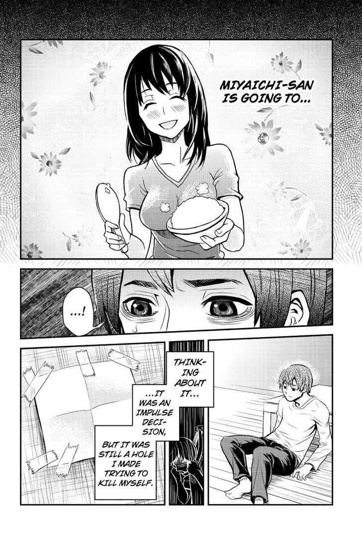 Ana Satsujin Chapter 4 #4