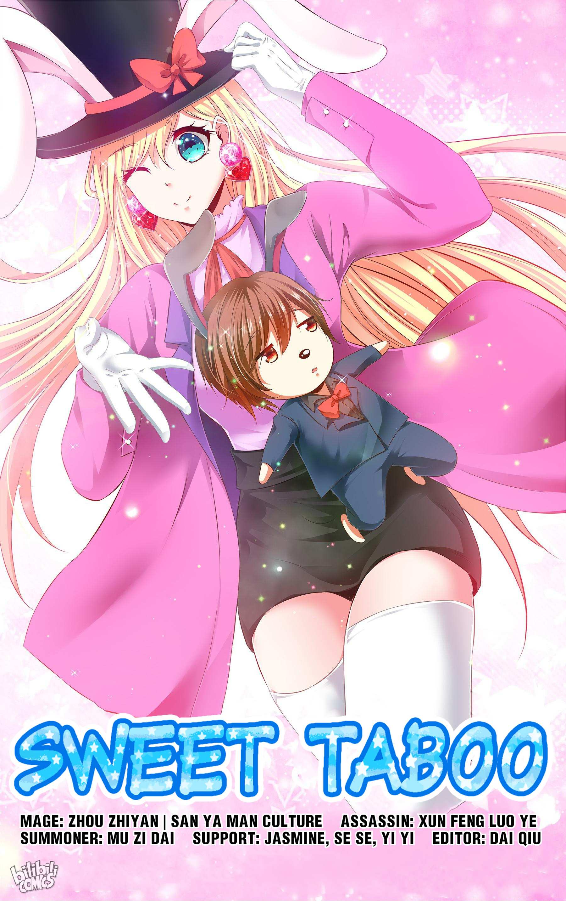 Sweet Taboo Chapter 63 #1