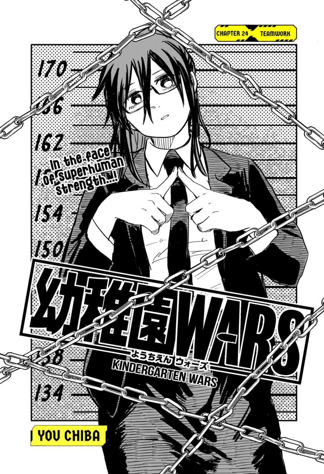 Kindergarten Wars Chapter 24 #4