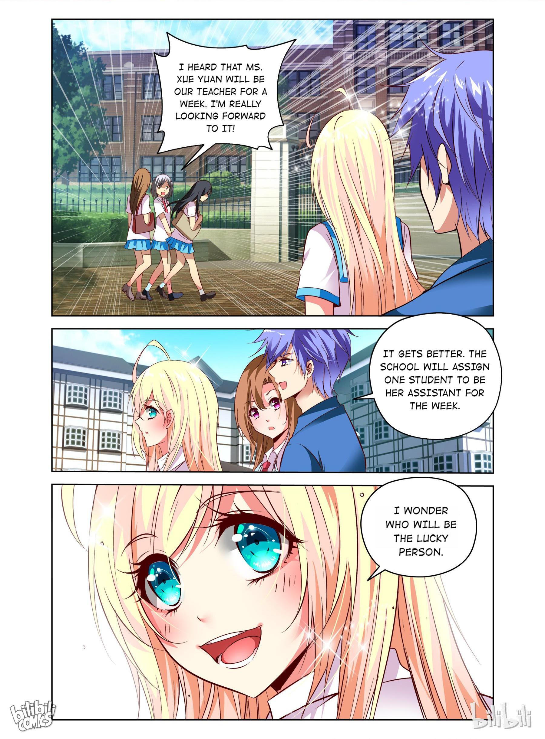 Sweet Taboo Chapter 19 #2