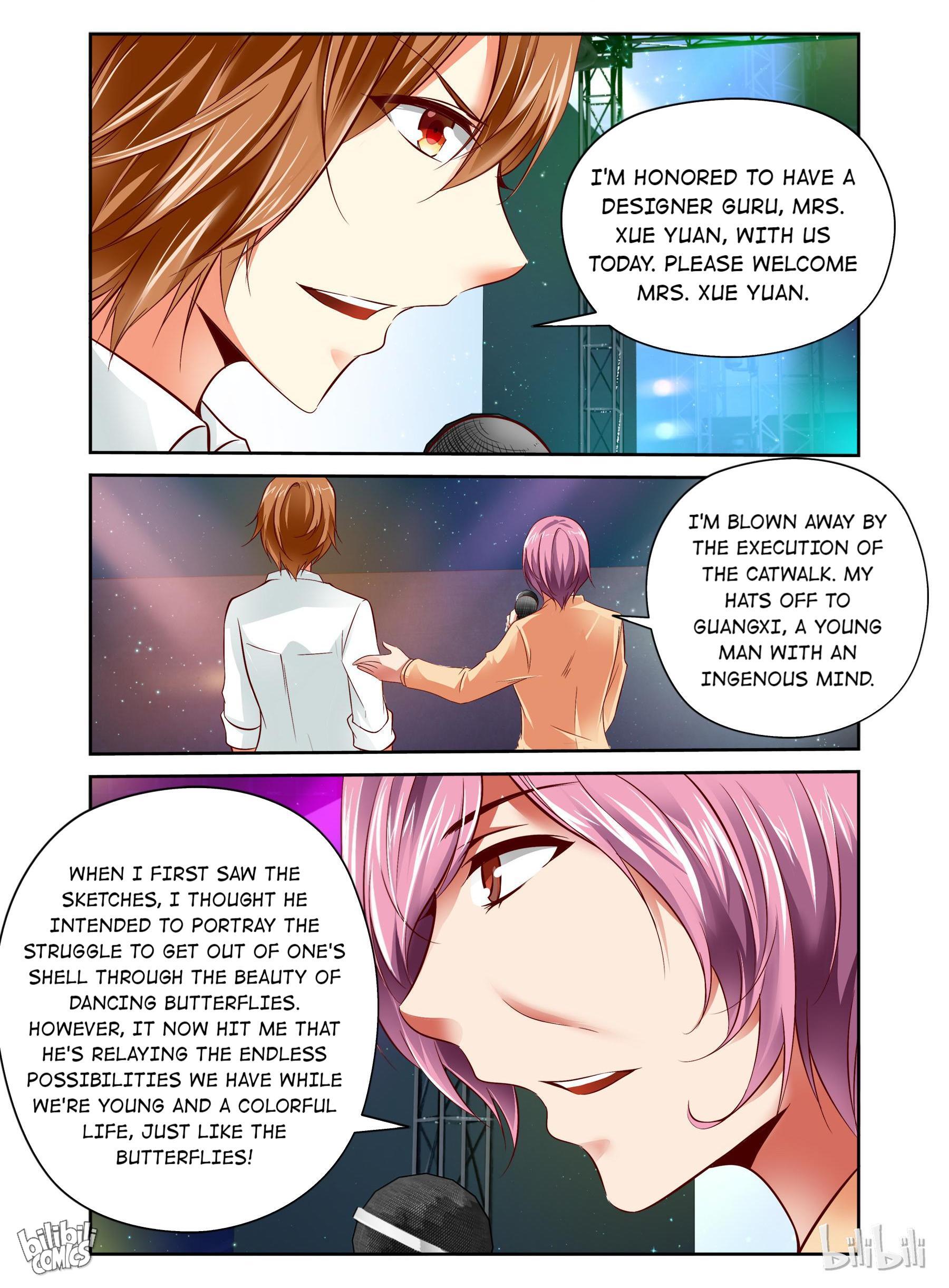 Sweet Taboo Chapter 17 #2