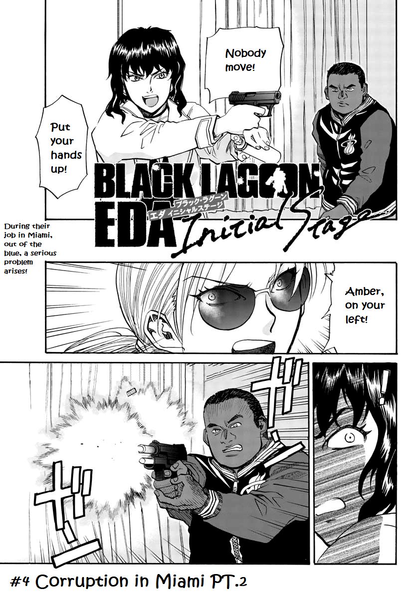 Black Lagoon: Eda Initial Stage Chapter 4 #2