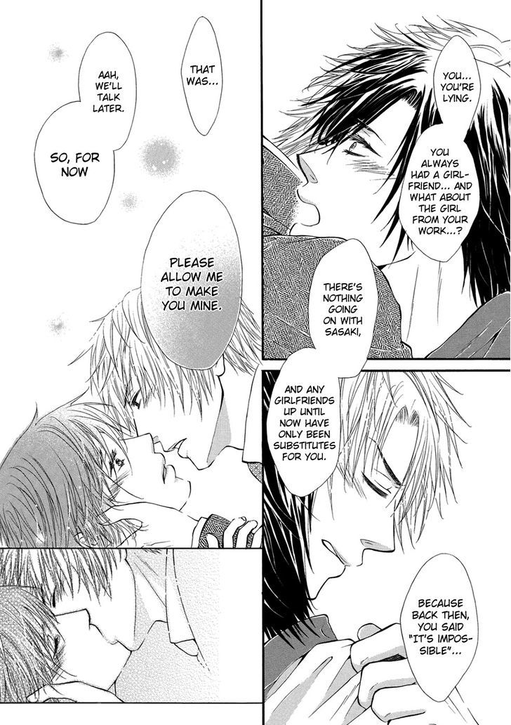 A Love That Feels The Cold Chapter 3 #23