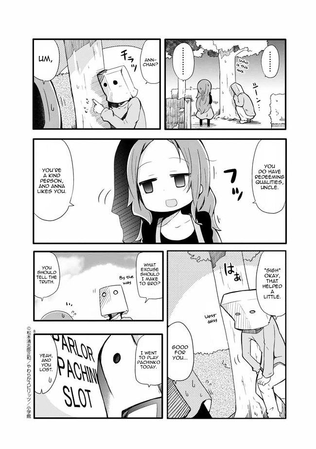 Sekai Wa Yasashisa De Afureteiru Chapter 1 #9