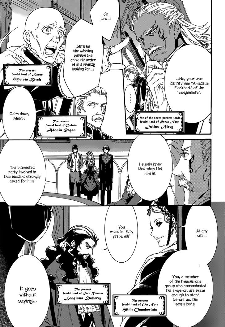 Sennen Meikyuu No Nana Ouji Chapter 21 #4