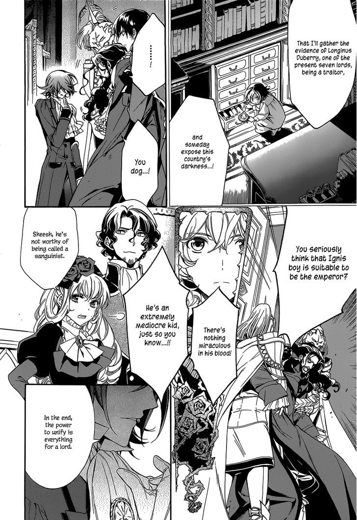 Sennen Meikyuu No Nana Ouji Chapter 21 #15