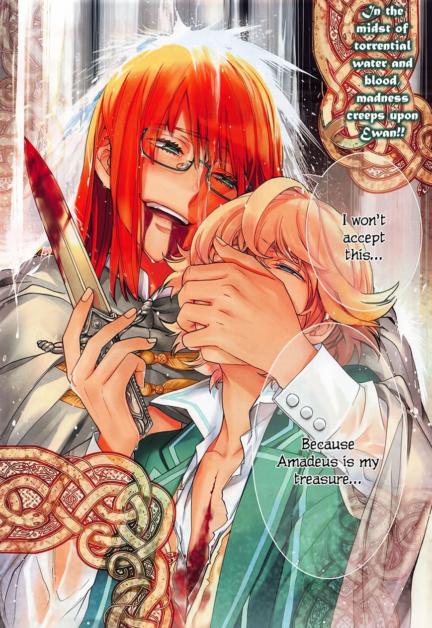 Sennen Meikyuu No Nana Ouji Chapter 15 #3