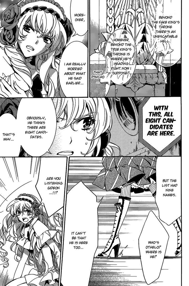 Sennen Meikyuu No Nana Ouji Chapter 13 #17