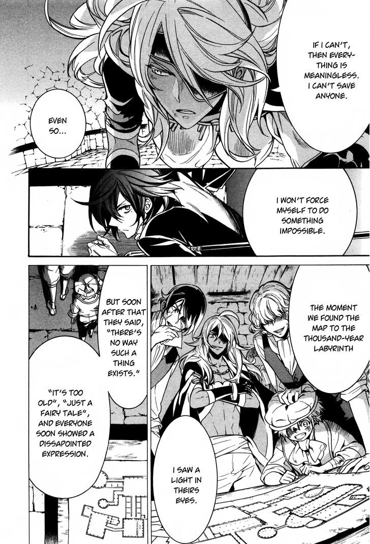 Sennen Meikyuu No Nana Ouji Chapter 9 #23