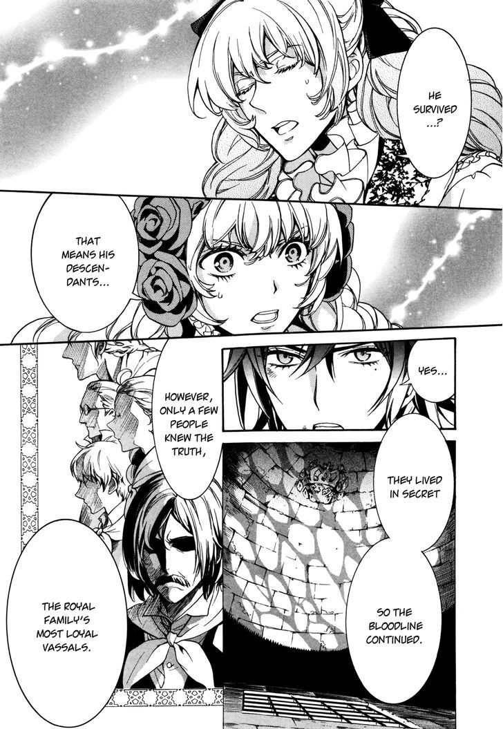 Sennen Meikyuu No Nana Ouji Chapter 8 #17