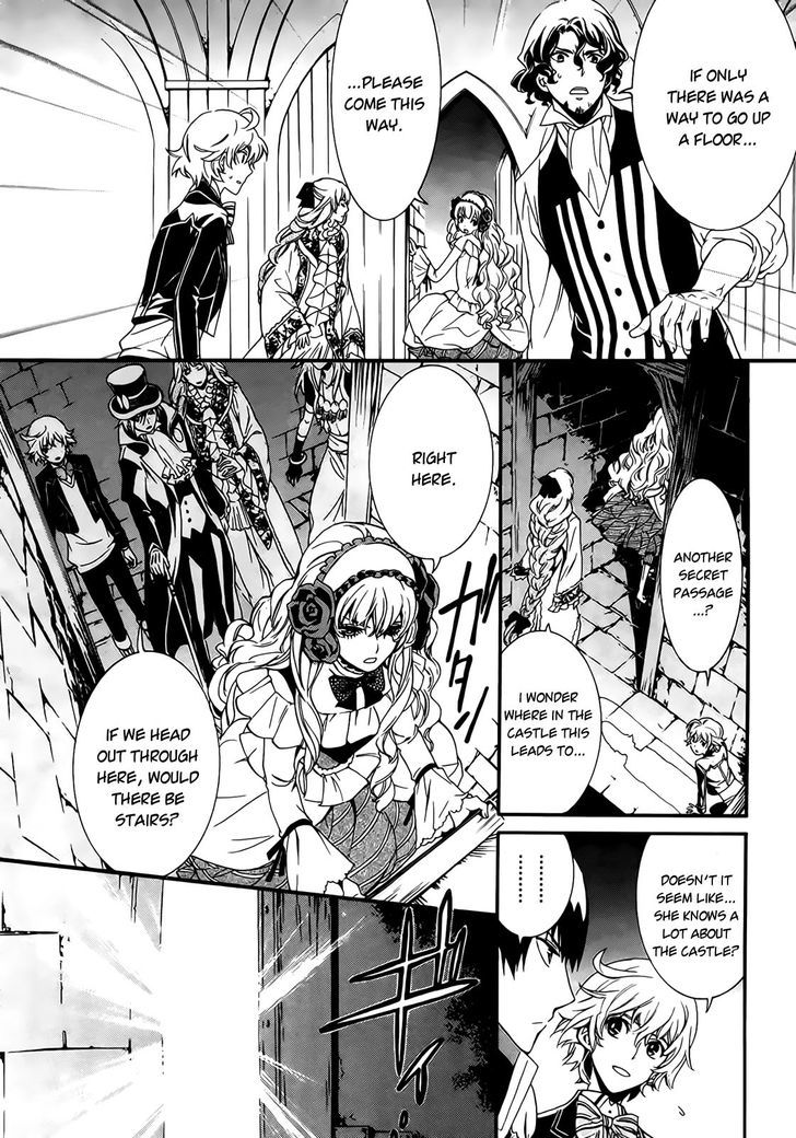 Sennen Meikyuu No Nana Ouji Chapter 2 #11