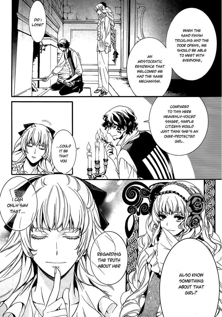 Sennen Meikyuu No Nana Ouji Chapter 2 #29