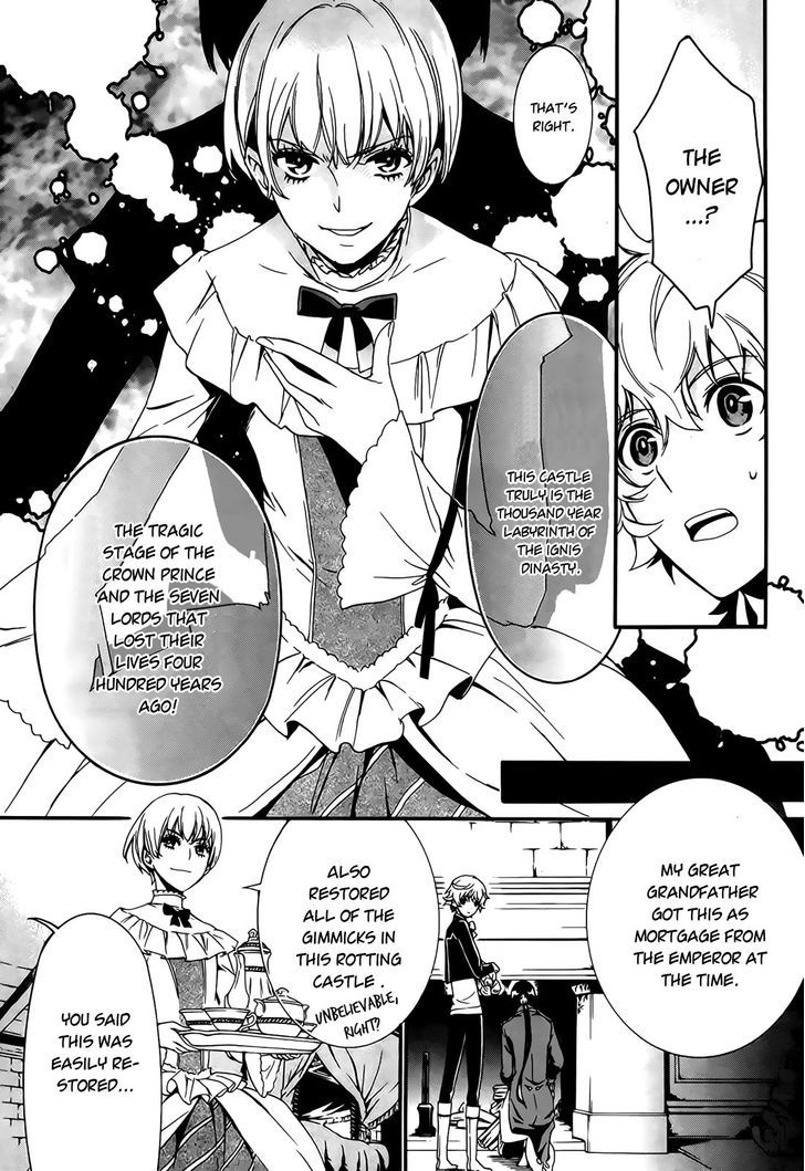 Sennen Meikyuu No Nana Ouji Chapter 2 #34