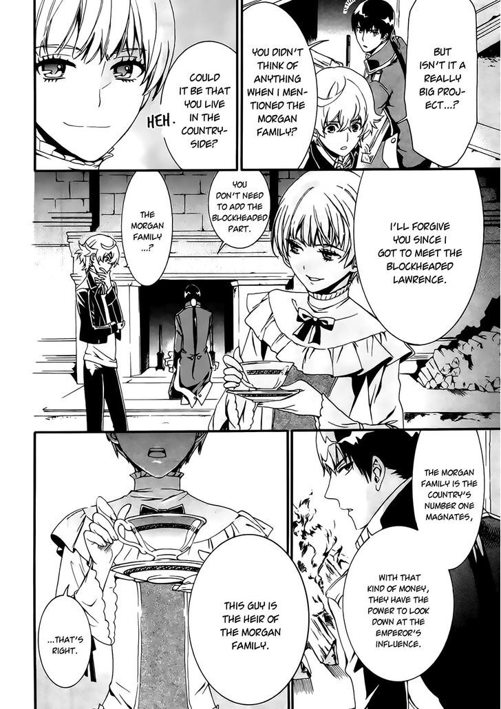 Sennen Meikyuu No Nana Ouji Chapter 2 #35