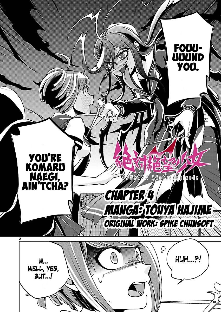 Zettai Zetsubou Shoujo - Danganronpa Another Episode Chapter 4 #2