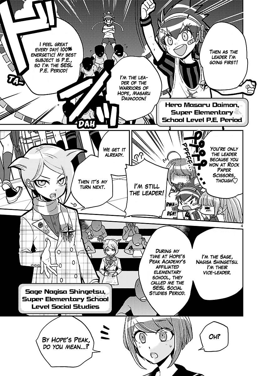 Zettai Zetsubou Shoujo - Danganronpa Another Episode Chapter 2.2 #3