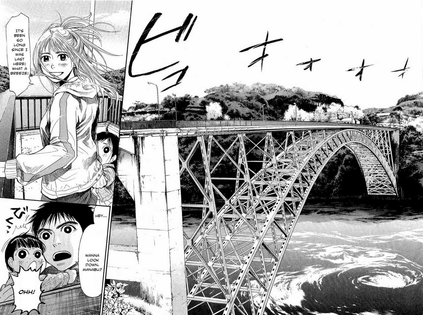 Tokkyuu!! Chapter 7 #8