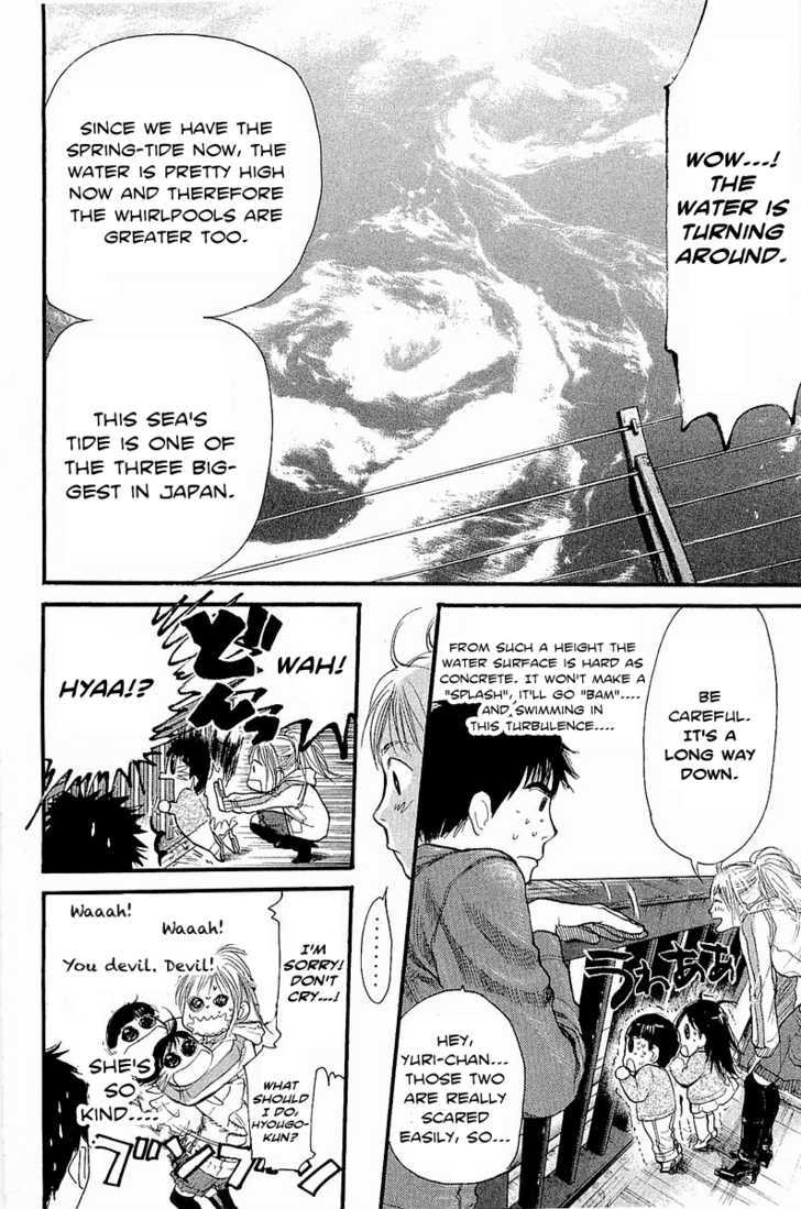 Tokkyuu!! Chapter 7 #9