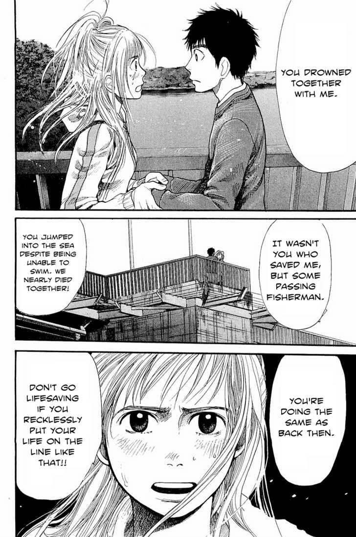 Tokkyuu!! Chapter 7 #15