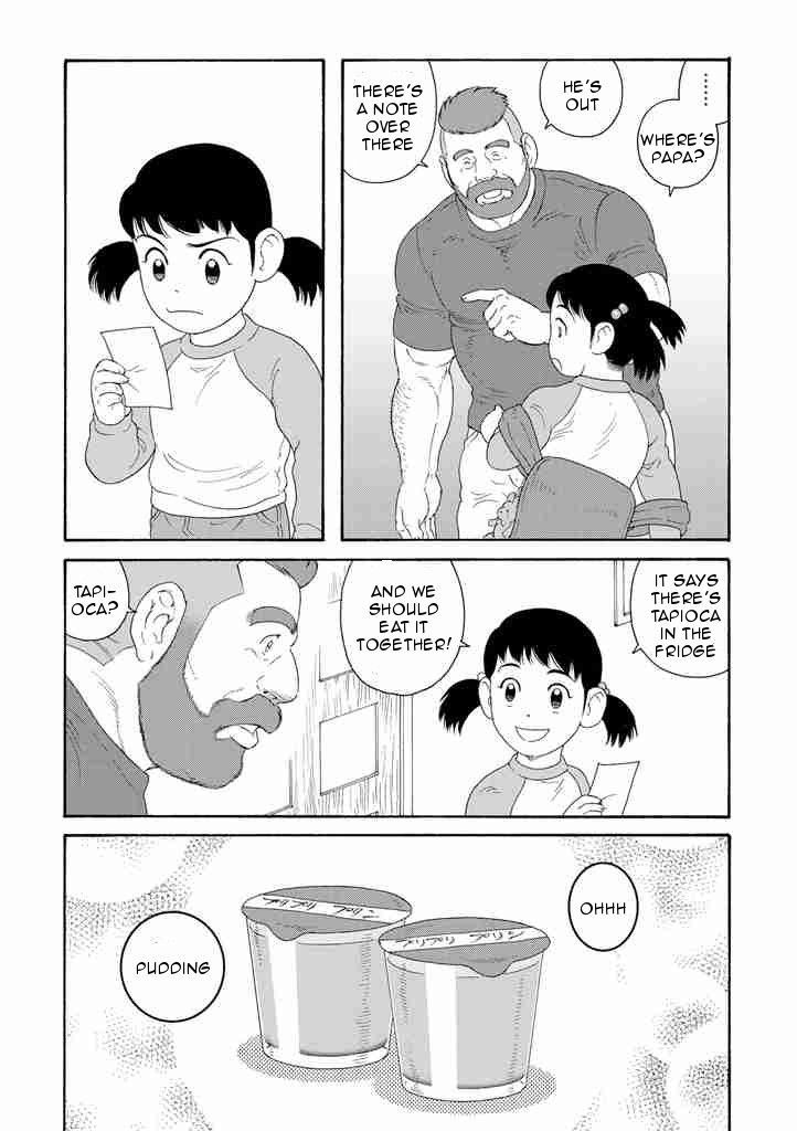 Otouto No Otto Chapter 7 #14