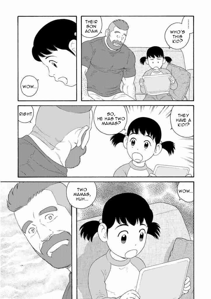 Otouto No Otto Chapter 7 #17