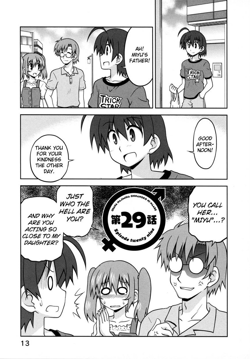 Osananajimi Wa Onnanoko Ni Naare Chapter 29 #2