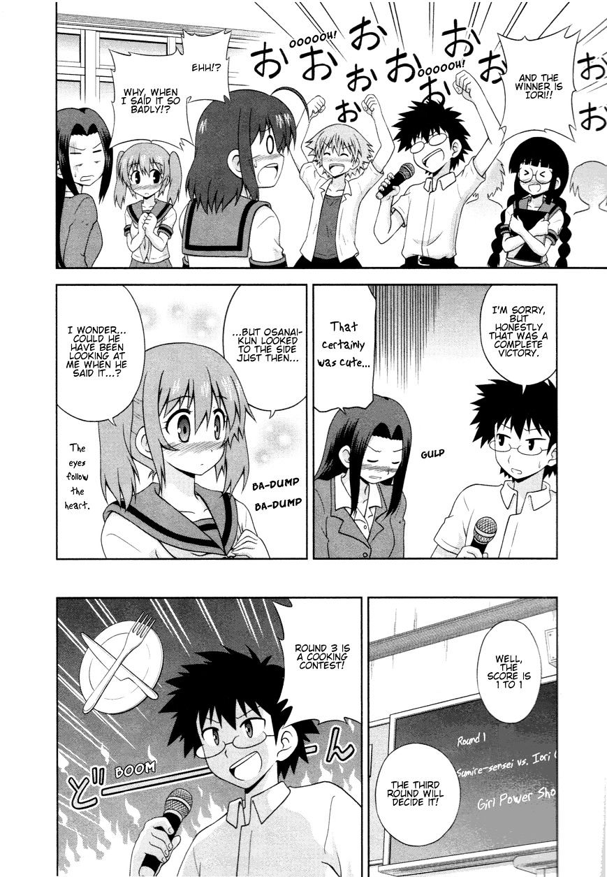 Osananajimi Wa Onnanoko Ni Naare Chapter 9 #6