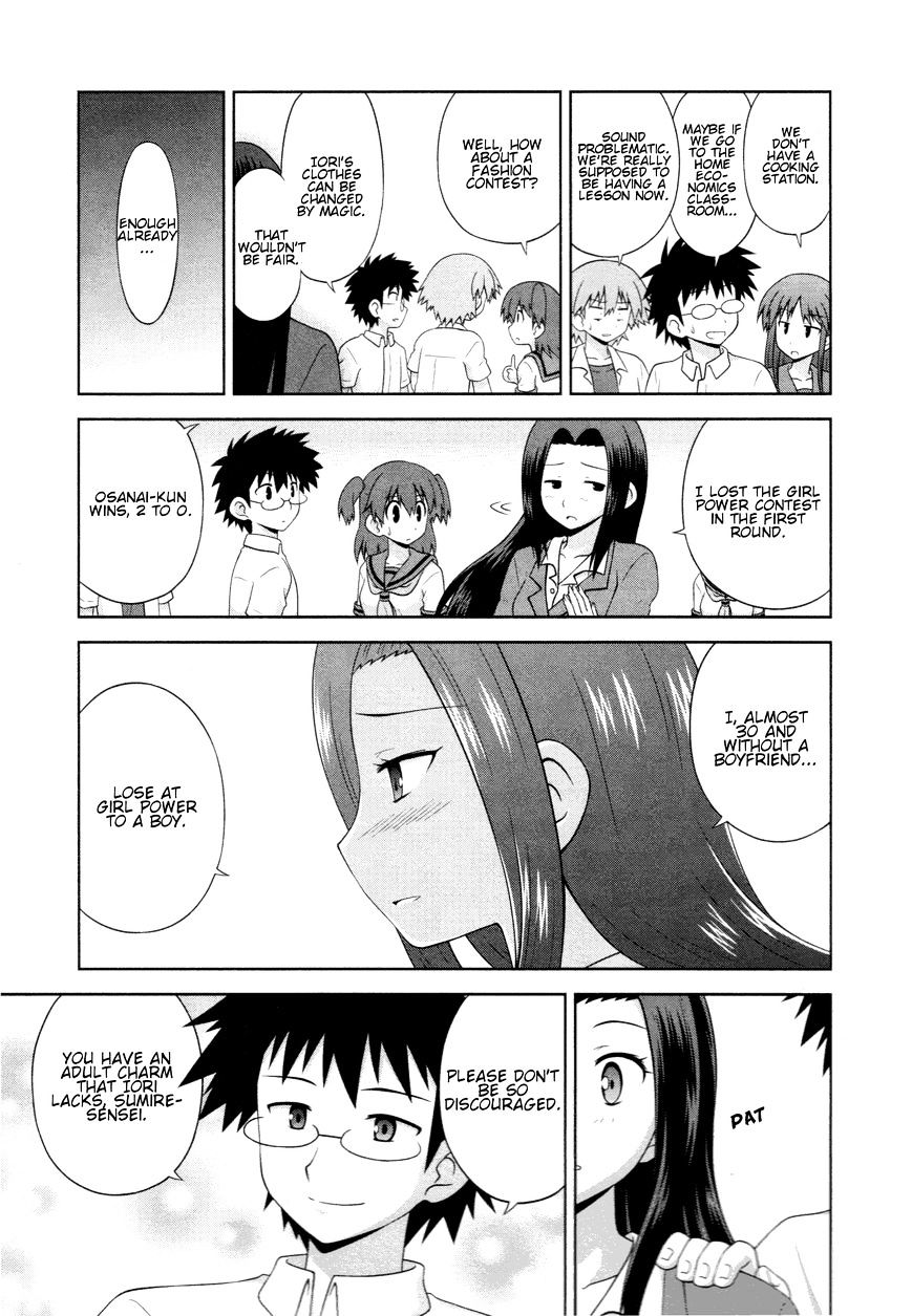 Osananajimi Wa Onnanoko Ni Naare Chapter 9 #7