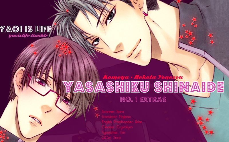 Yasashiku Shinai De (Nekota Yonezou) Chapter 1.5 #1