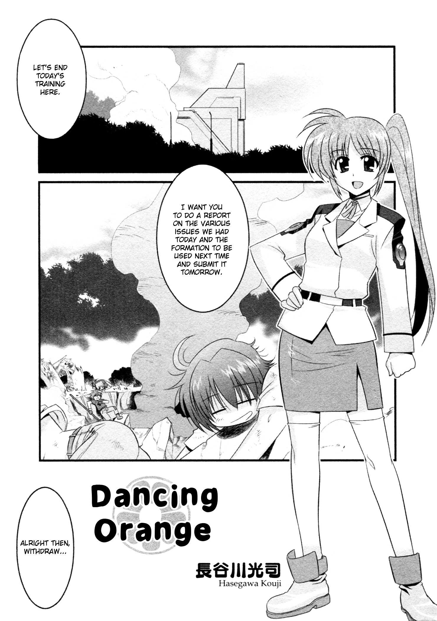 Mahou Shoujo Lyrical Nanoha - Comic Anthology Chapter 1 #1