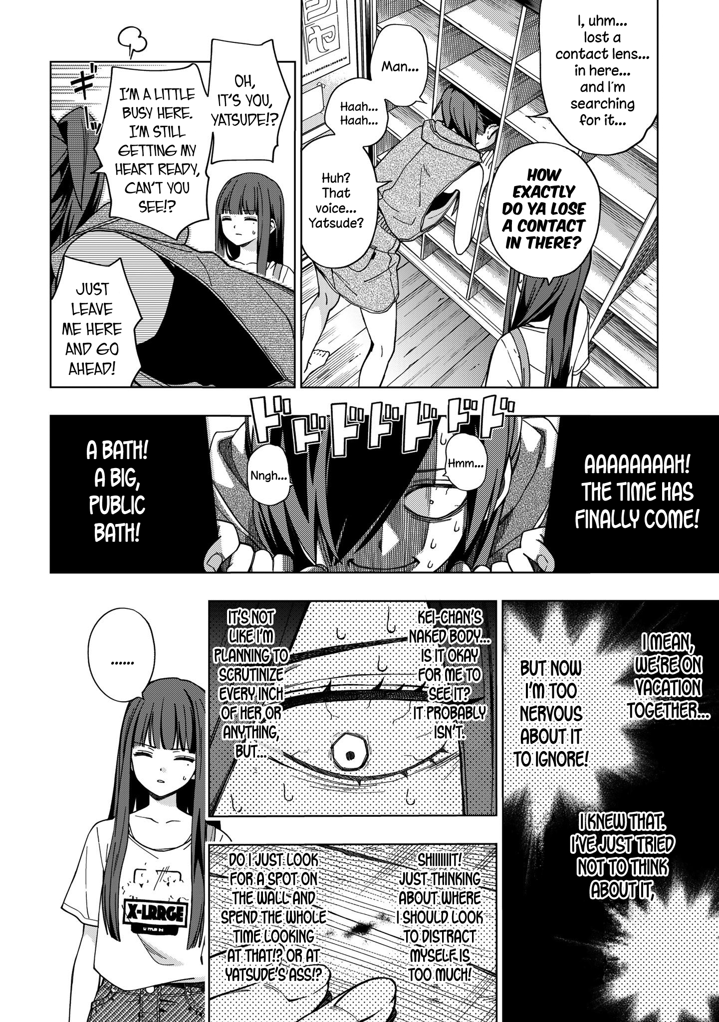 School Zone Chapter 75 #3