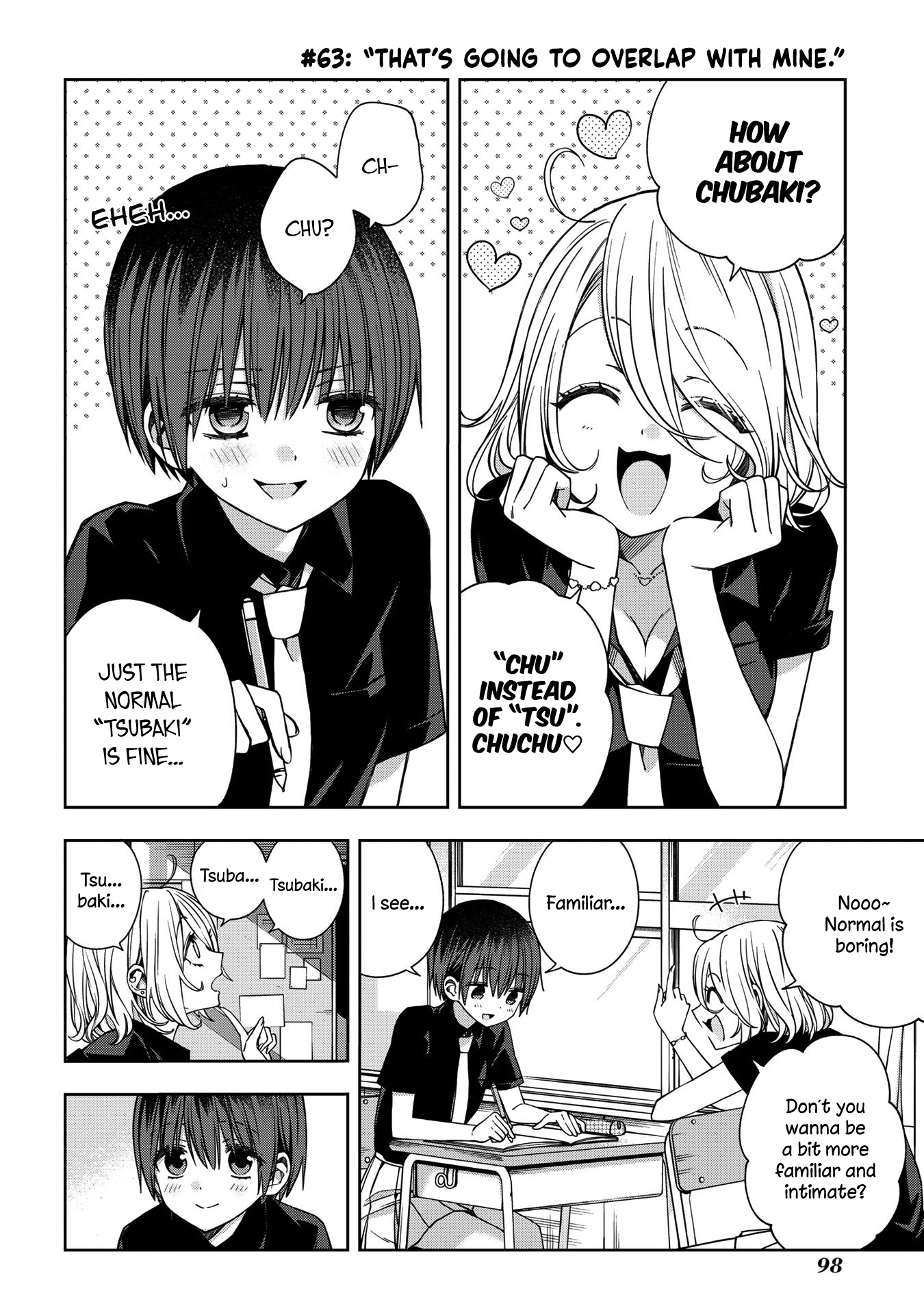 School Zone Chapter 63 #1