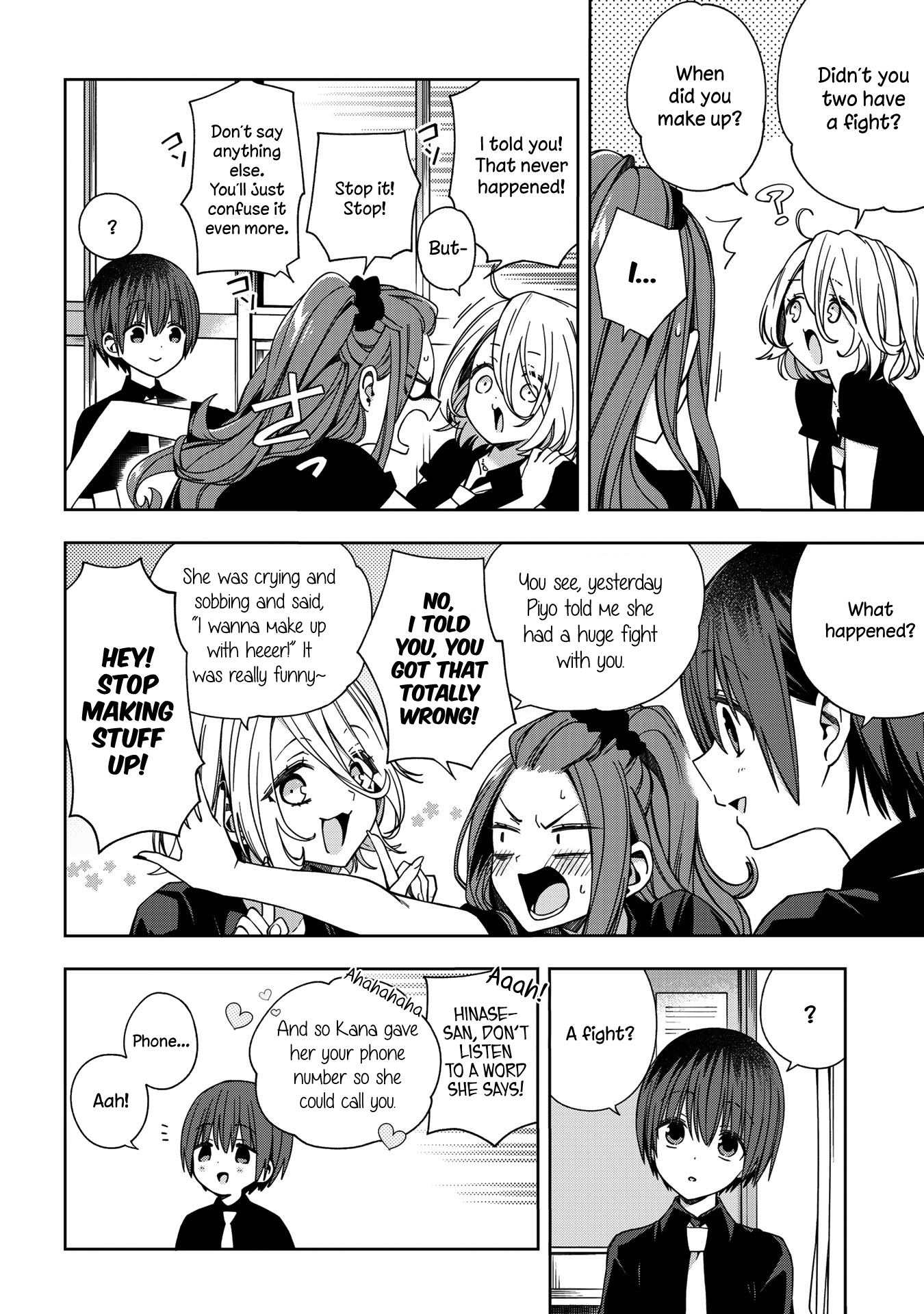 School Zone Chapter 63 #5